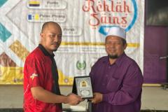 PHOTO-2025-06-19-00-29-451