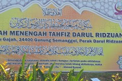 PHOTO-2025-07-07-12-16-46